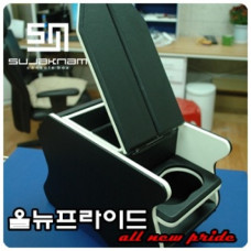 SUJAKNAM-CUSTOM MULTIPURPOSE CONSOLE BOX KIA PRIDE RIO 